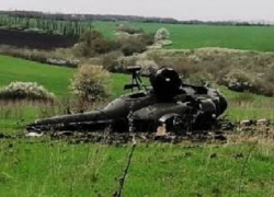 Транспортная прокуратура объявила проверку после крушения Ми-2 под Краснодаром