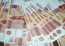 На Кубани определили размер маткапитала