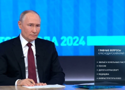 Стали известны главные вопросы Владимиру Путину от Краснодарского края