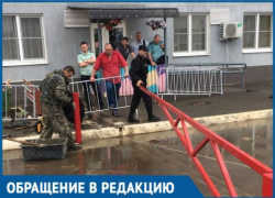 Война за придомовую территорию в Краснодаре с семьей экс-мэра Анапы продолжается