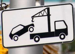 Знаки «парковка запрещена», чтобы избежать эвакуации, будут искать «по домам» автомобилисты Краснодара