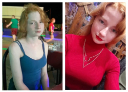 В Краснодаре ищут пропавшую Дарью Поддубную