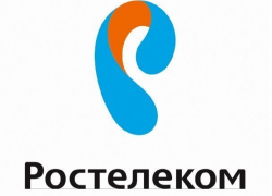  «Ростелеком» в Майкопе выступил партнером открытого турнира по баскетболу 