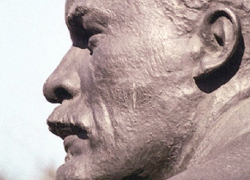 Жителям Кубани предложили сделать селфи с Лениным