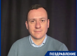 «Пусть всё будет хорошо»: депутат Александр Сафронов в канун Нового года обратился к читателям «Блокнота»