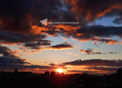 Магнитная буря угрожает Краснодару в Новый год после вспышек на Солнце