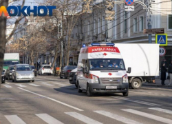 Обломки дронов покалечили двух человек и повредили дома на Кубани 