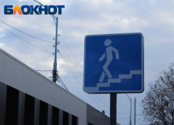 Подрядчик ответит в суде за отмыв денег при строительстве перехода на Красных Партизан