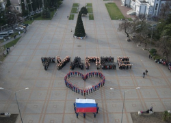 Туапсинцы отметили 178 лет со дня основания города