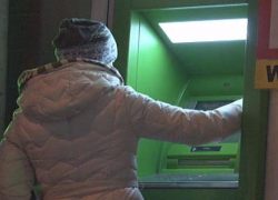 На Кубани девушка украла деньги с банковской карточки у больной пенсионерки