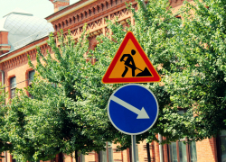 В Славянском микрорайоне Краснодара временно частично закрыли дорогу