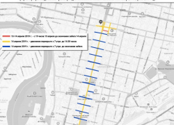  Улицы в центре Краснодара перекроют 