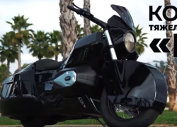 В Сочи на трассе "Формулы-1" презентовали мотоцикл будущего