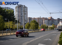 В Краснодаре определена средняя стоимость «квадрата» жилья 