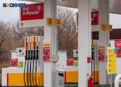 В Краснодаре за неделю на 2,6% выросли оптовые цены на бензин