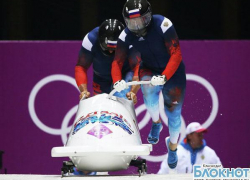 Кубанец Алексей Воевода в составе бобов-двоей лидирует на Олимпиаде