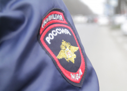 Пропавшую в Краснодаре 16-летнюю Диану  ищут 12-й день