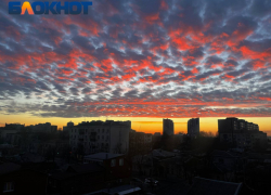 Солнце нанесет магнитный удар по самочувствию краснодарцев