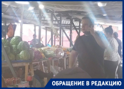 «Вы сами съели»: продавец клубники нагло обманул девушку на рынке Краснодара