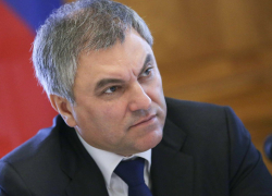 Краснодарский политолог заявил о потере политических позиций спикером Госдумы Вячеславом Володиным