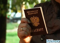 Украинцы попросили временного убежища в Краснодарском крае