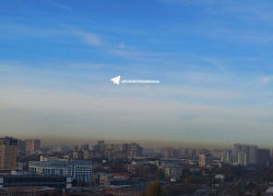 Вонючий смог опустился на Краснодар