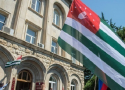 Кубань ликвидирует свое представительство в Абхазии 