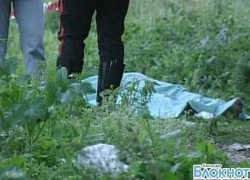 В Краснодарском крае убийцы отрезали голову и сожгли труп жертвы 