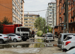 Выбросы сероводорода зафиксировали в Краснодаре 