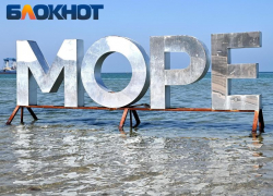 «Водичка чище питьевой»: российских туристов соблазняют подешевевшими турами в Анапу