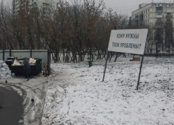 «Зарабатывают на автомобилистах как могут»: замки по 3000 «продают» в Краснодарском крае