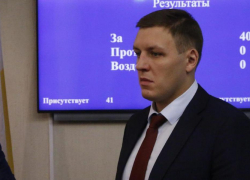 У мэра Краснодара Евгения Первышова появился новый заместитель
