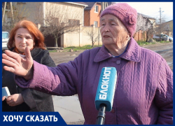 «Дорога убийства»: краснодарцы «переименовали» улицу Исаева и просят мэрию отреагировать