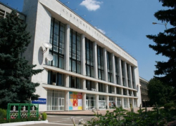  В Кубанском госуниверситете займутся стратегическим исследованием Северного Кавказа 