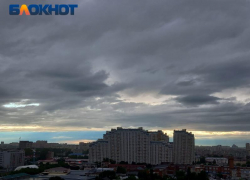 Перемены погоды вновь могут удивить краснодарцев