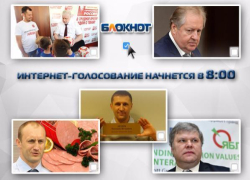 Российские партии в течение недели лихорадило из-за снятых с выборов кандидатов
