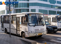 В Краснодаре мужчина под градусом угрожал убить пассажира автобуса
