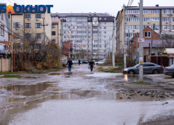 Середина недели в Краснодаре будет пасмурной и дождливой  