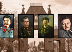 Гитлер, Сталин, Троцкий, Ежов: каких диктаторов и палачей увековечивали в названиях улиц Краснодара