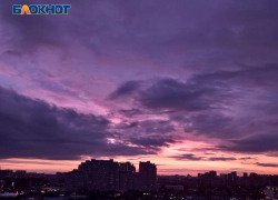 Из-за вспышки высшего балла Краснодар накроет магнитная буря