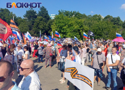 В Краснодаре митинг за референдумы проведут в рабочее время