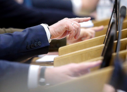 Краснодарский депутат Госдумы допустил внеплановое заседание парламента после экстренного заседания Совбеза