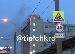  ТЦ «Парк Европа» загорелся в Краснодаре, посетителей эвакуируют 