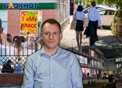 Резня, кадровый голод и лопающиеся школы: как прогремела сфера образования в Краснодаре в 2024 году