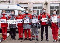 Медики Краснодарской больницы скорой помощи попросили не встречать с ними Новый год 