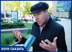 «Чиновники хотят отобрать у меня жилье», - краснодарский сирота Раланд Вольф
