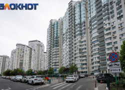 Электронное голосование против УК-мошенников: как навести порядок в ЖКХ