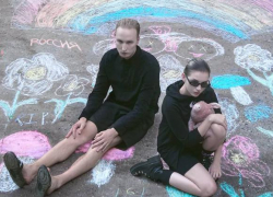 В Краснодаре концерт группы IC3PEAK перенесли на другую площадку