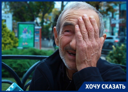 Соседи захватили у жителя Ивановской землю из-за неизвестной ошибки 