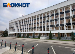 Мэр Краснодара предупредил жителей о фейковых письмах от мошенников